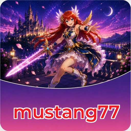 mustang77 Verification