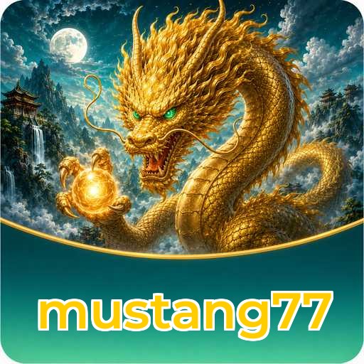 mustang77 Verification